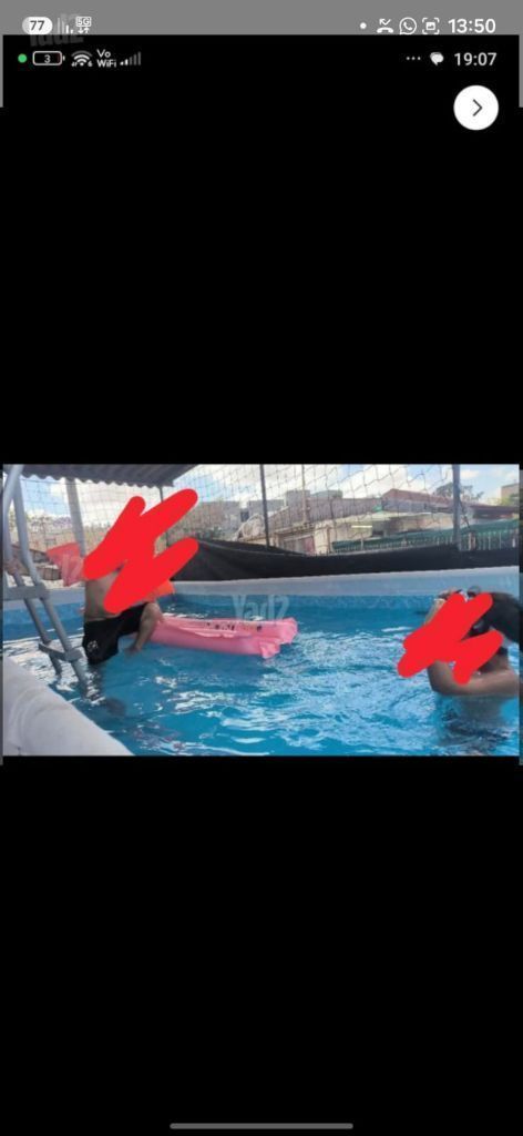 בריכה