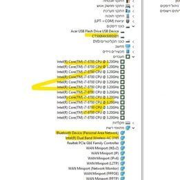 I7 LENOVO  WIN 11  WIFI בלוטוס