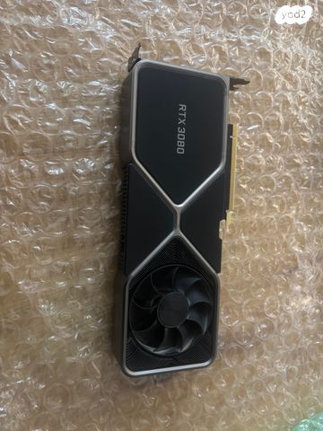 RTX3080