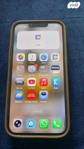 IPHONE 14 128GB
