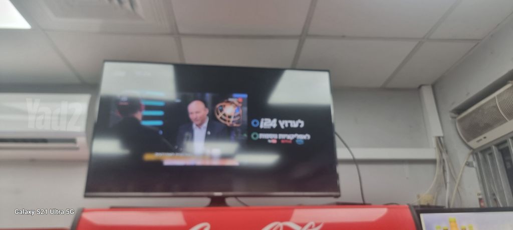 טלויזיה חכמה