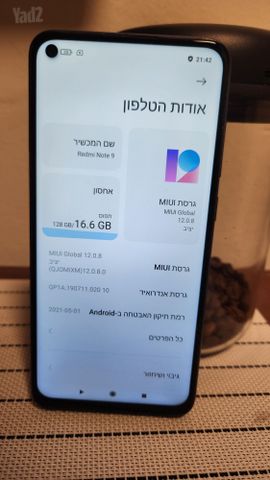 Xiaomi Redmi Note 9