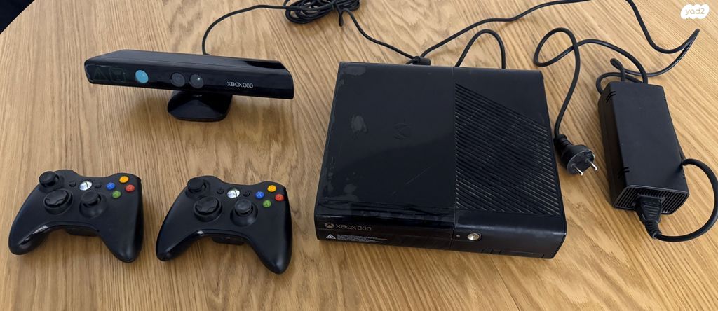 XBOX 360