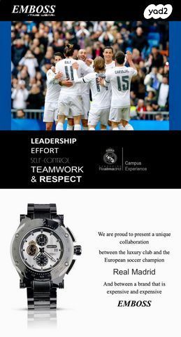 שעון יד EMBOSS REAL MADRID