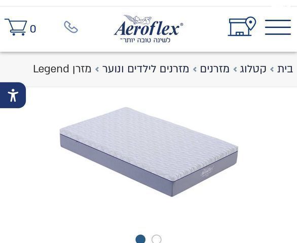 מזרן