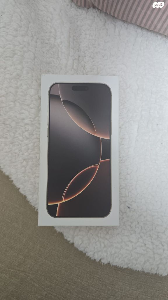Ipone 16 pro 256GB