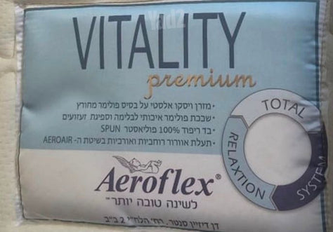 מזרן זוגי