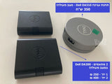 מתאם תחנת עגינה Dell DA200