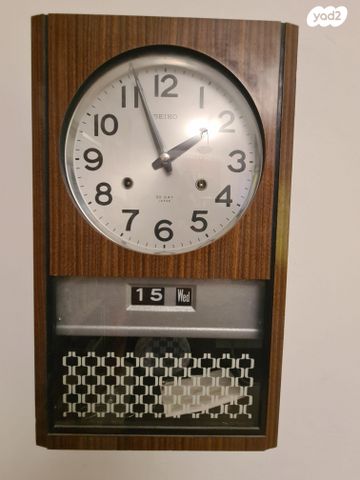 שעון קיר וינטג'