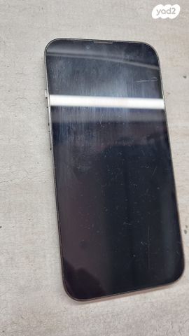 אייפון 13 פרו 128GB