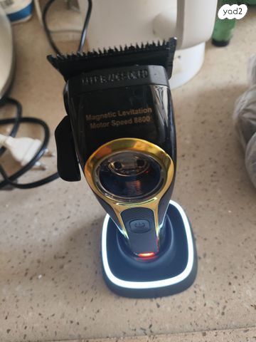 מכונת תספורת