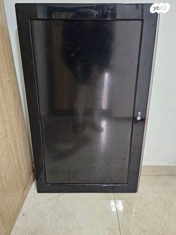 טלוויזיה