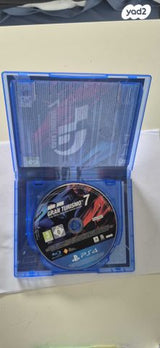 Gran Turismo 7
