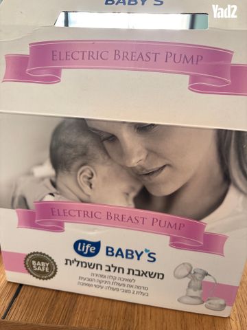 משאבת הנקה