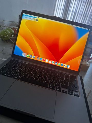 Macbook pro m1