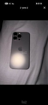 iPhone 15 pro max 256 GB
