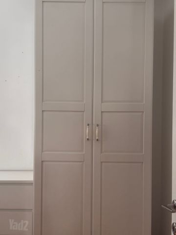 ארון