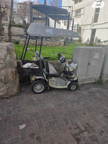 קלנועית בריז