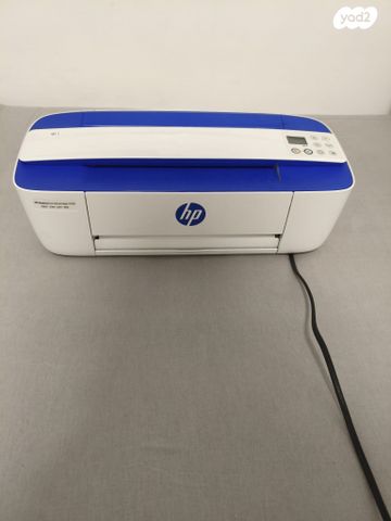 מדפסת HP3790
