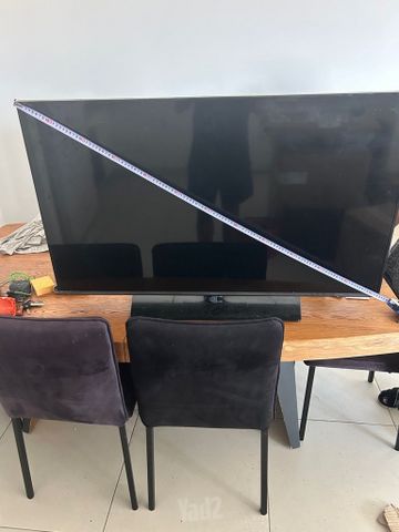 טלוויזיה