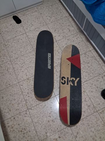 סקייטבורד