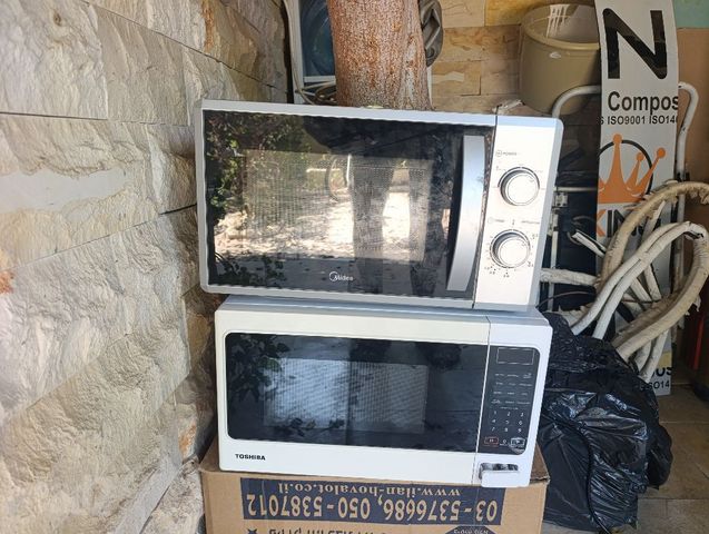 מיקרוגל