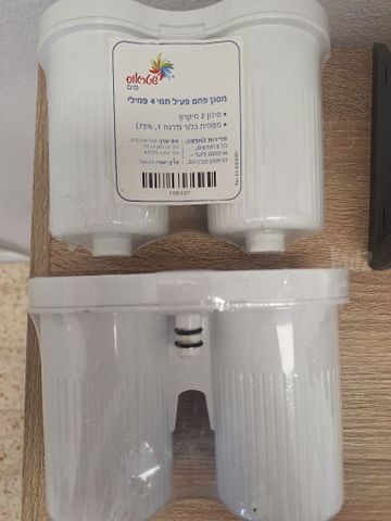 סנן תמי 4 פמילי