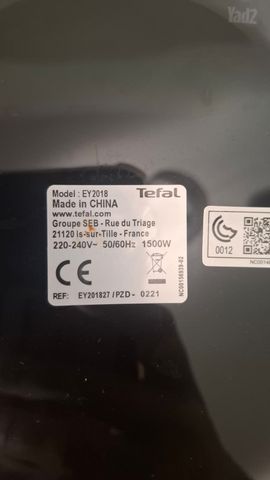 אייר פרייר Tefal EY2018