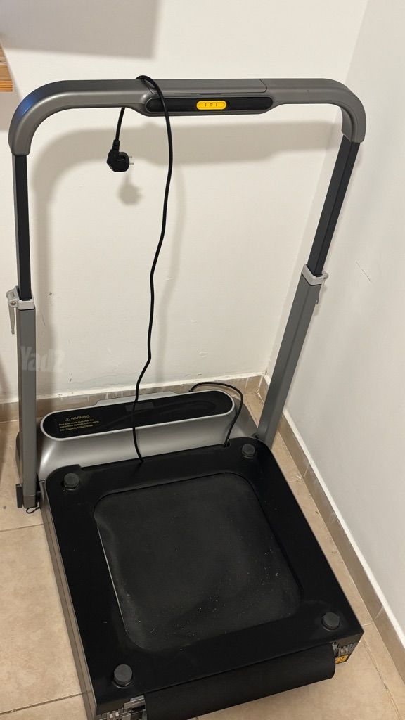 הליכון מתקפל