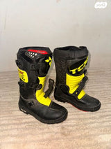 מגפי שטח TCX Comp Kid