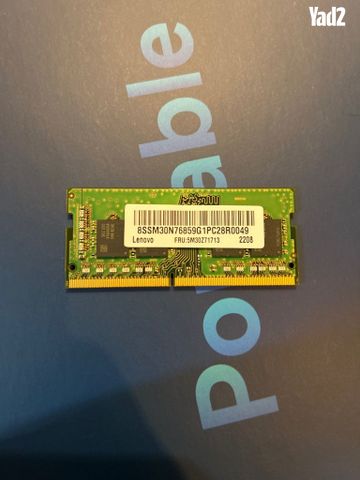 16Gb RAM DDR4 sodimm 3200mhz