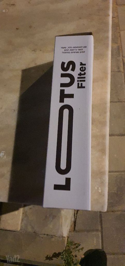 סנן מים