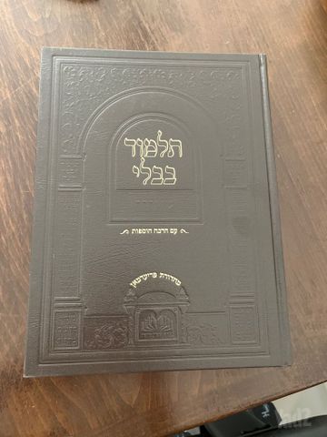 שס חתנים