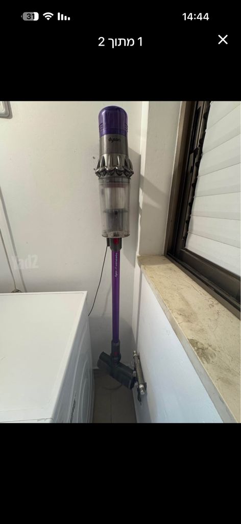 דייסון dyson v11 animal