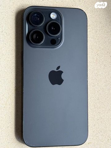 iPhone 15 Pro | 512GB