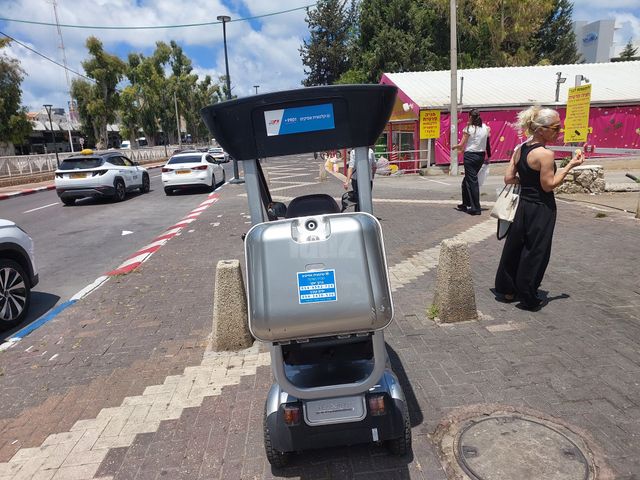 קלנועית