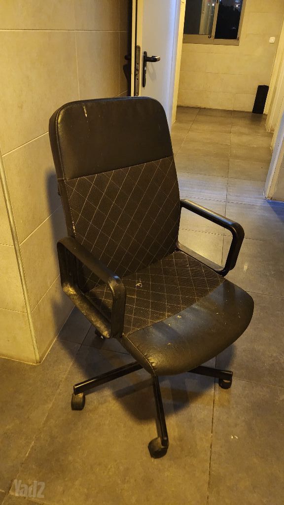 כסא משרדי