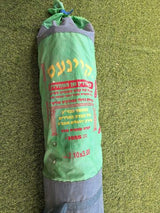 סכך קיינעס