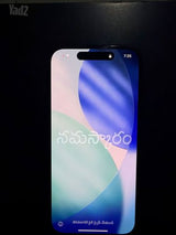 אייפון 15