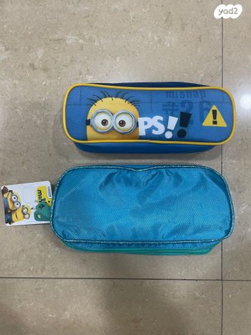 קלמר