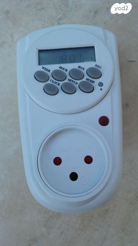 טיימר  חשמלי