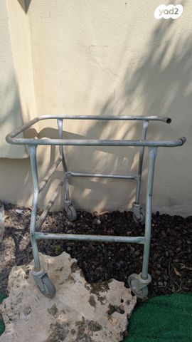 הליכון