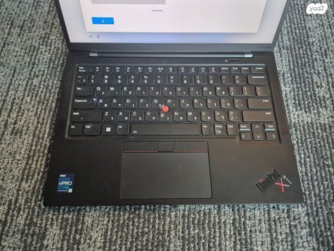 Lenovo ThinkPad X1 Carbon