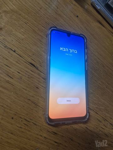מכשיר a57 חדש