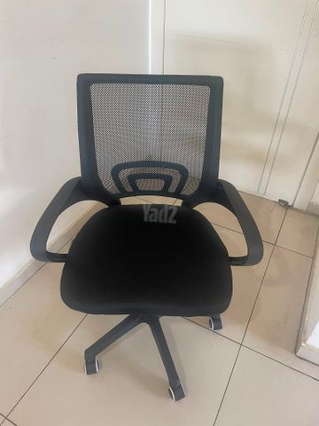 כיסא משרדי