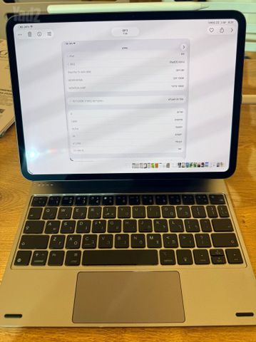 Ipad pro