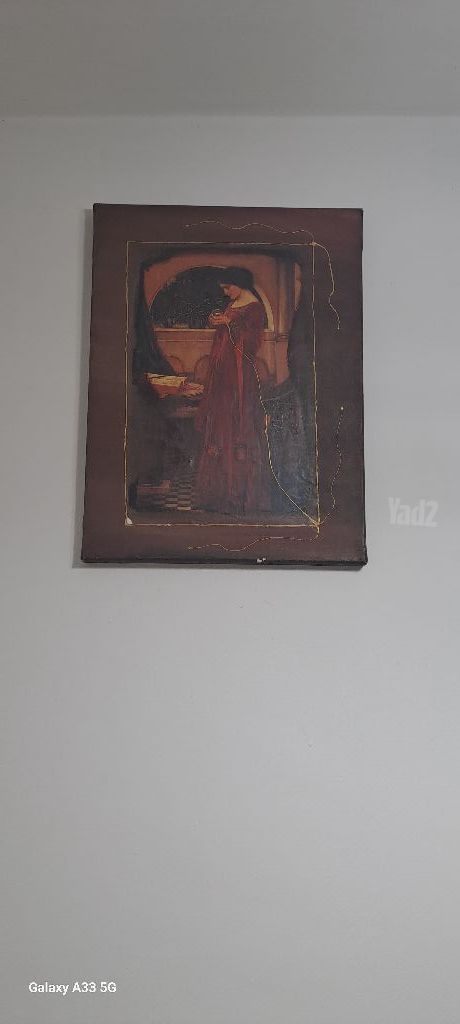 ציור