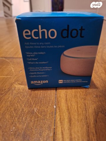 אלקסה echo dot