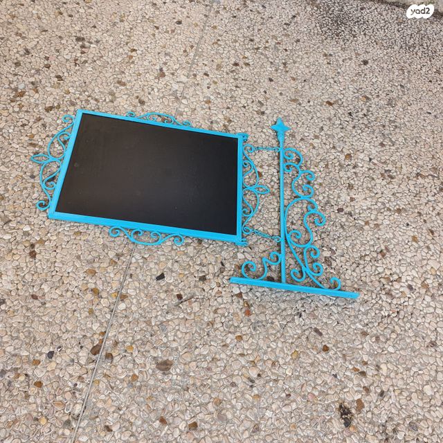 עיצוב בית