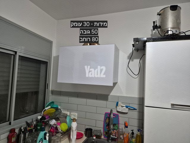 קלאפה
